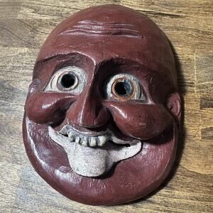 8” Wooden Mask- Halloween- Wall Hanger- Round Red Face- creepy